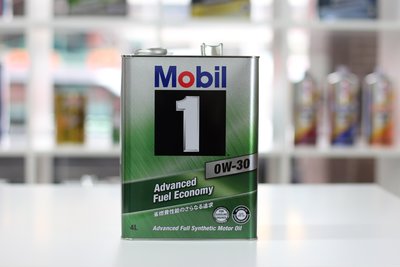 [ 樂油油 ]日本原裝美孚 MOBIL 1 AFE 0W30 鐵罐機油