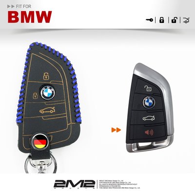 2M2 2019全新世代 BMW3系列 330i Luxury Line M Sport 汽車 晶片 鑰匙 智慧型 皮套