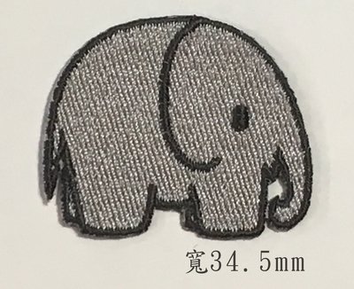 IAN'S 刺繡設計 大象(卡其)--繡花熨燙貼布 / 繡花貼紙