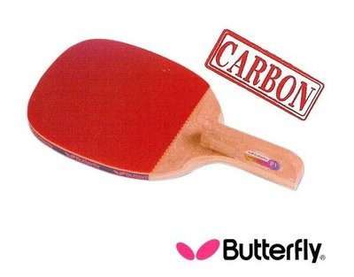Butterfly蝴蝶牌NAKAMA P-1 正手拍/乒乓拍/桌球拍/貼皮正手板（送3顆桌球）