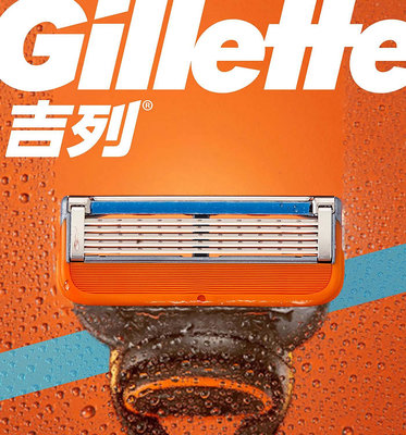 💓好市多代購/可協助售後💓 Gillette Fusion吉列鋒隱5+1替換刮鬍刀片 12入 吉列鋒隱刮鬍刀架 #139390