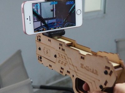 【NF155 AR遊戲槍】ar gun虛擬體感手槍AR-GUN虛擬實境槍遊戲槍VR槍AR槍擴增實境手槍藍牙遊戲