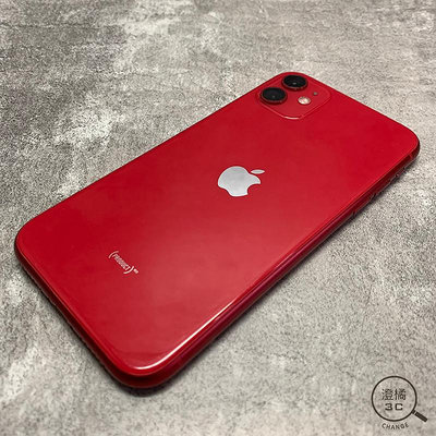 『澄橘』Apple iPhone 11 128G 128GB (6.1吋) 紅《歡迎折抵 手機租借》A66233