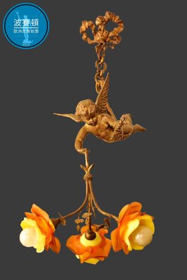 【波賽頓-歐洲古董拍賣】歐洲/西洋古董 法國古董 19世紀拿破崙三世風格黃銅手工鬱金香玻璃天使吊燈3燈(總高度:68/天使長度:30公分) (年份:1850年)