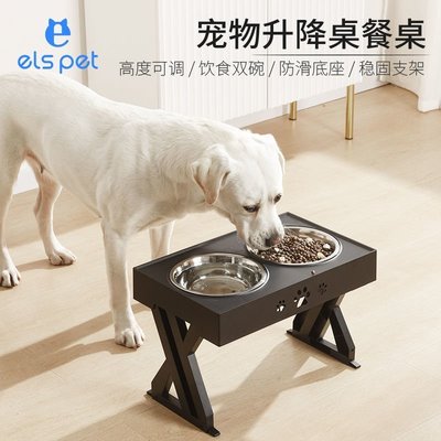 小壹els狗狗食盆大型犬餐桌寵物不銹鋼雙碗狗盆護頸高度~優惠價
