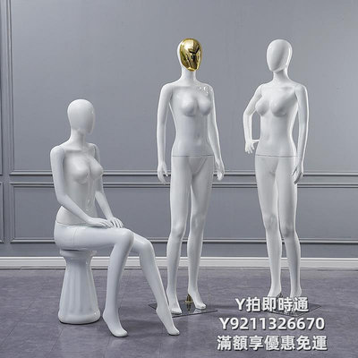 人體模型模特道具女全身人體假人臺仿真模型櫥窗婚紗女裝內衣服裝店展示架