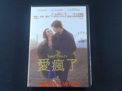[藍光先生DVD] 愛瘋了 Like Crazy ( 得利正版 )