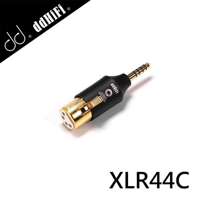 平廣 送袋 ddHiFi XLR44C 平衡XLR 4Pin(母)轉4.4mm(公) 轉接頭 XLR 4pin耳機轉接