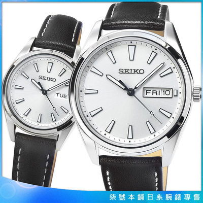 【柒號本舖】SEIKO精工藍寶石時尚皮帶對錶-銀面 / SUR447P1 SUR455P1