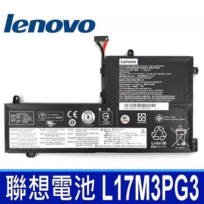 LENOVO L17M3PG3 原廠電池 Y530-15 Y530-15ICH Y540 Y540-15 Y740