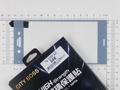 CITY BOSS Sony G8341 XZ1 螢幕保護貼鋼化膜 XZ1藍 CB滿版2.5D玻璃全膠