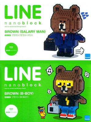 nanoblock河田積木LINE熊大上班族&B-BOY (日本製不分售)