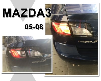 》傑暘國際車身部品《 全新實車 MAZDA3 MAZDA-3 05 06 07 08 年4門 仿10年款式黑框LED尾燈