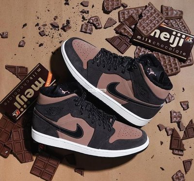 Nike Air Jordan 1 Mid Chocolate 卡其棕 巧克力 籃球鞋 男鞋 DC7294-200