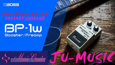 造韻樂器音響- JU-MUSIC - BOSS BP-1W 效果器 Waza Booster Preamp 增益效果器 BP1W