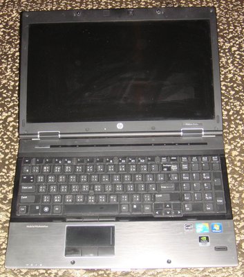HP EliteBook 8540w 15.6吋LED i7