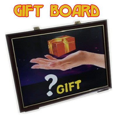 【意凡魔術小舖】畫框出禮物(4D Gift Board Trick)舞台魔術