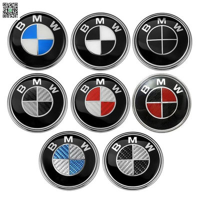 熱銷 BMW 82mm 汽車前引擎蓋貼紙後備箱後徽章貼花, 用於寶馬 X1 X3 X5 X6 可開發票