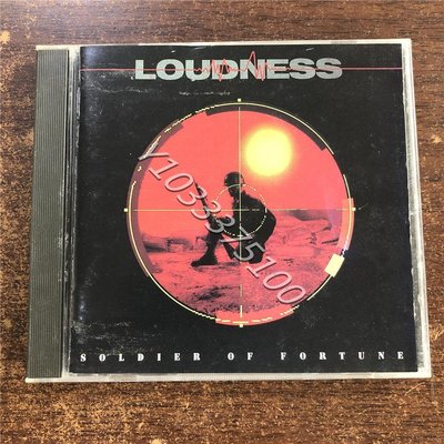 日版拆封 日本重金屬樂隊 Loudness Soldier Of Fortune 無碼 唱片 CD 歌曲【奇摩甄選】