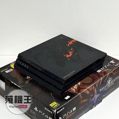 【蒐機王】Sony PS4 Pro 1TB CUH-7117B 魔物獵人聯名款 遊戲主機【可用舊機折抵購買】C9669-S