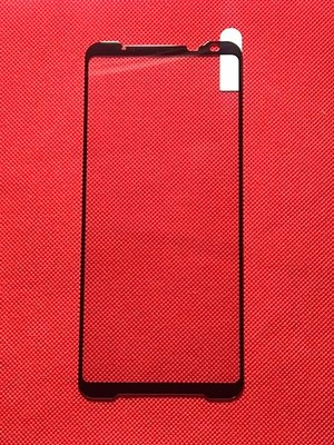 【手機寶貝】ASUS ROG Phone 3 ZS661KS 滿版玻璃貼 玻璃保護貼 鋼化玻璃 玻璃貼 螢幕保護貼