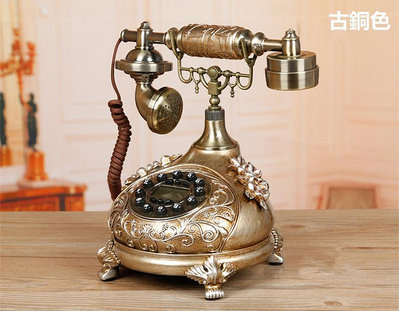 【現貨】 歐式老式座機 仿古電話 復古電話機 懷舊電話 復古固定電話 家用創意時尚臥室客廳 工藝品 藝術品 禮品