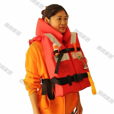 【熱賣精選】新品救成兒d海事專業生人救身衣CCS認證衣童衣船檢150N帶燈救生衣