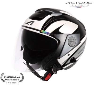 【台中富源】法國 ASTONE RS-T27 3/4罩安全帽 半罩 內藏墨片 輕量化 全可拆洗 通風佳 白