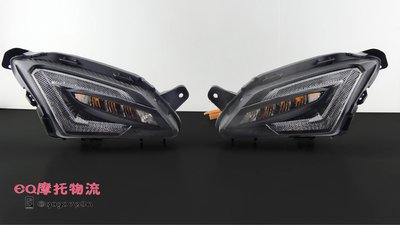 EQ摩托物流 KOSO 五代勁戰 LED 前方向燈組 燈組 頭燈 適用車款 YAMAHA 勁戰 5代