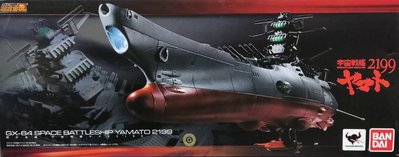 金錢貓雜貨 全新 超合金魂 GX-64 宇宙戰艦 大和號 Yamato 2199
