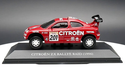 ixo 1:43 雪鐵龍達喀爾拉力賽車模型Citroen ZX Rallye Raid 1996