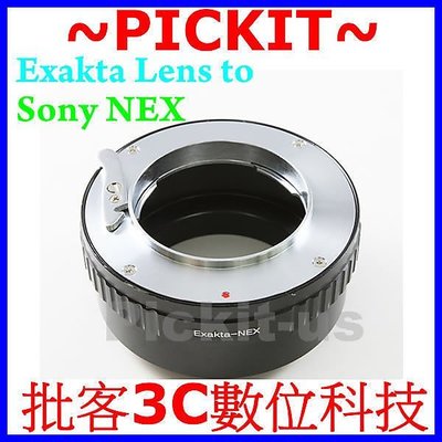 Exakta EXA鏡頭轉Sony NEX E-MOUNT E卡口相機身轉接環 A7MII A7RM2 A7S2 A72