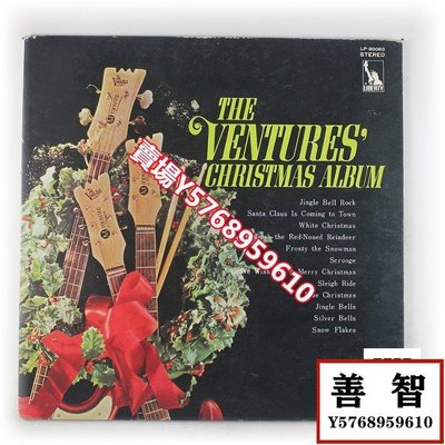 投機者樂團 The Ventures 圣誕專輯 搖滾現場 紅膠LP 70年日版EX- LP 黑膠 唱片【善智】