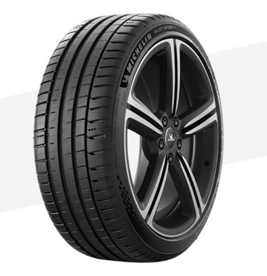 朝馬輪胎轉運站 米其林 Michelin Pilot Sport 5 PS5 245/40/18吋