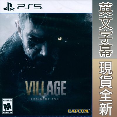 【一起玩】PS5 惡靈古堡8 村莊 英日文美版 Resident Evil Village 惡靈8