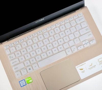 *蝶飛* ASUS VivoBook 14 X412FA 筆記型電腦 鍵盤膜 鍵盤保護膜