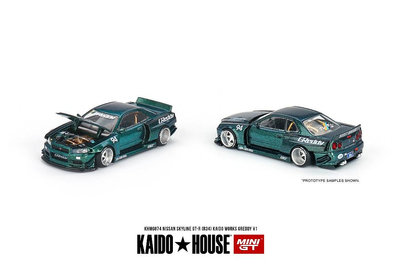 車模 仿真模型車MINIGT KAIDO HOUSE 74號 日產 GTR R34 GReddy 綠色 合金車模