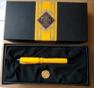 全新 1995年 派克 Parker Duofold Mandarin Yellow Pen 中國黃 限量 鋼筆 盒單全