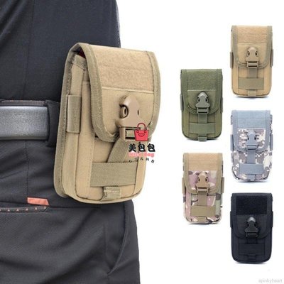 ��CocoRun��MOLLE腰包 戰術腰包 跑步腰包 手機腰包 腰包 運動腰包 手機包 戶外用品 雜物包 卡包