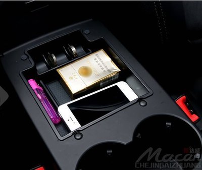 現貨熱銷-Porsche保時捷Macan中控收納盒macan置物盒保時捷macan改裝內飾macan裝飾