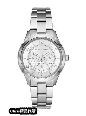 現貨代購 Michael Kors MK6587 時尚鋼帶手錶 石英腕錶 精鋼錶鏈三眼錶   歐美時尚 美國代購 可開發票
