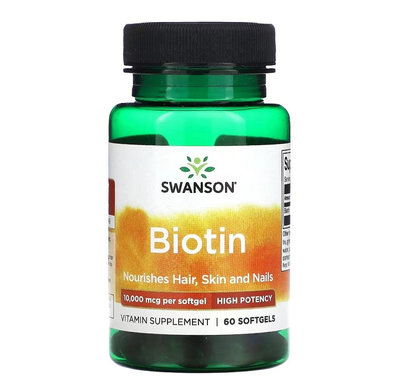【多件優惠】斯旺森生物素 維生素H 維生素B7 輔酶R 高含量10000mcg 60粒 美商Swanson Biotin