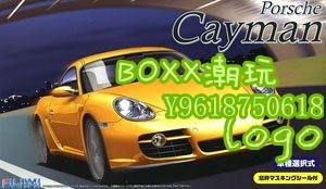 BOxx潮玩~富士美拼裝汽車模型 1/24 Porsche Cayman/Cayman S 12622