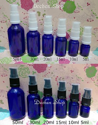 5g/5cc/5ml(厚)藍色精油壓瓶/藍色玻璃精油壓瓶/酒精壓瓶/玻璃壓瓶/乳液壓瓶/化妝水壓瓶/精華液壓瓶