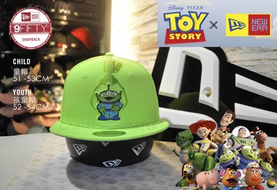 特價 New Era x Toy Story Kid Alien 9Fifty 玩具總動員三眼怪孩童後扣可調棒球帽