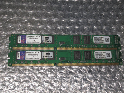 售: 金士頓 DDR3  1333 4GB 記憶體2支 雙面顆粒 (良品)(標2支)
