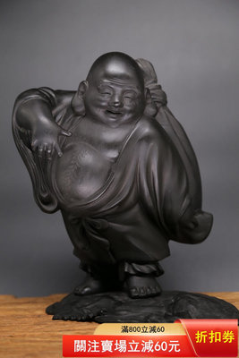 日本回流古董銅彌勒佛像，七福神之一，布袋和尚銅像。日本回流古 古玩 銅器 擺件【古雲】