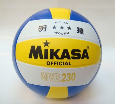 (台同運動活力館) MIKASA 明星排球 MVR230【系隊用練習球】【5號球】排球