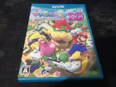 天空艾克斯  Wii U 瑪利歐派對10 純日版 二手