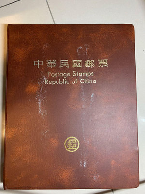 中華民國郵票冊 78年